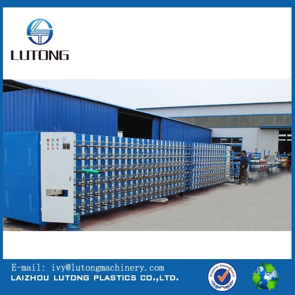 聚丙烯单丝拉丝机